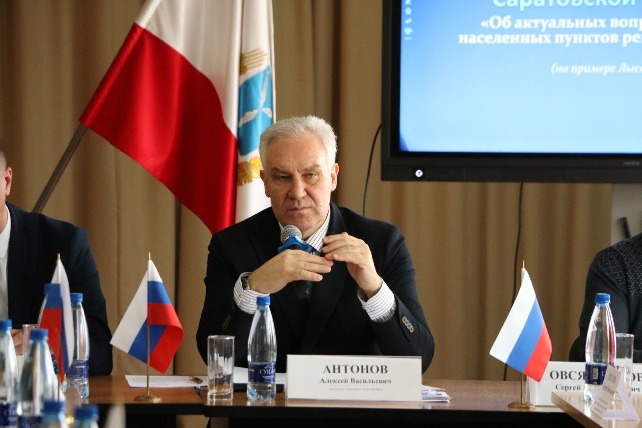 Алексей Антонов рассказал, как опорные пункты помогут в развитии Саратовской области Алексей Антонов рассказал, как опорные пункты помогут в развитии Саратовской области